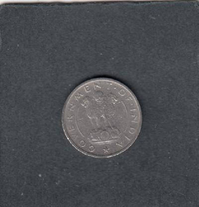 Beschrijving: 1/4 Rupee